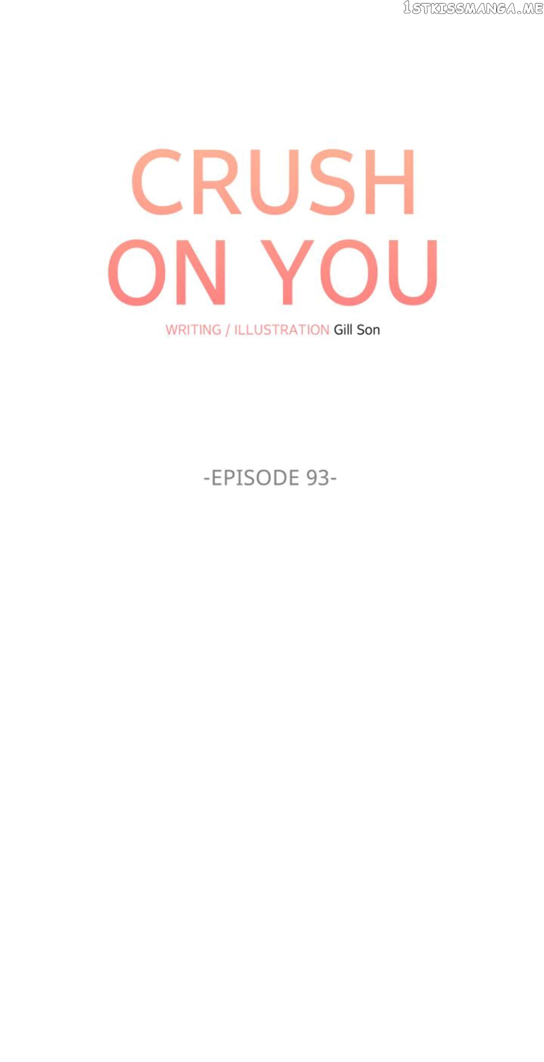 Crush On You chapter 93 - page 17