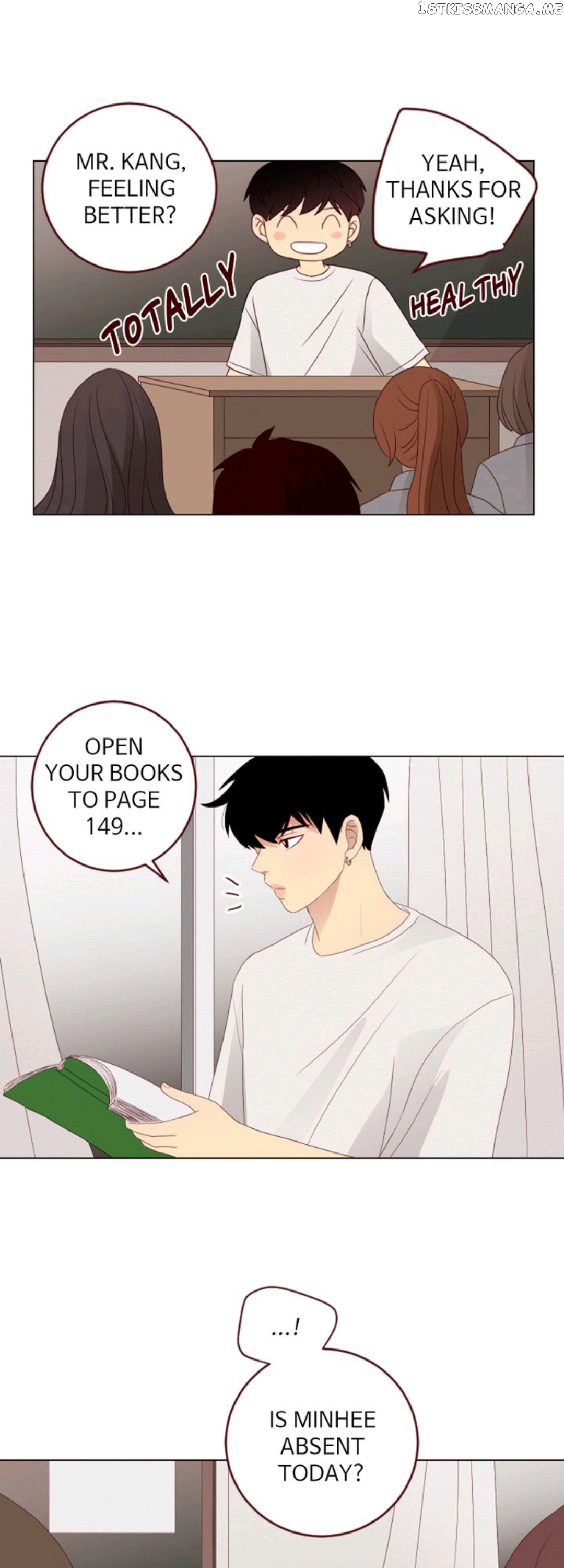 Crush On You chapter 32 - page 14