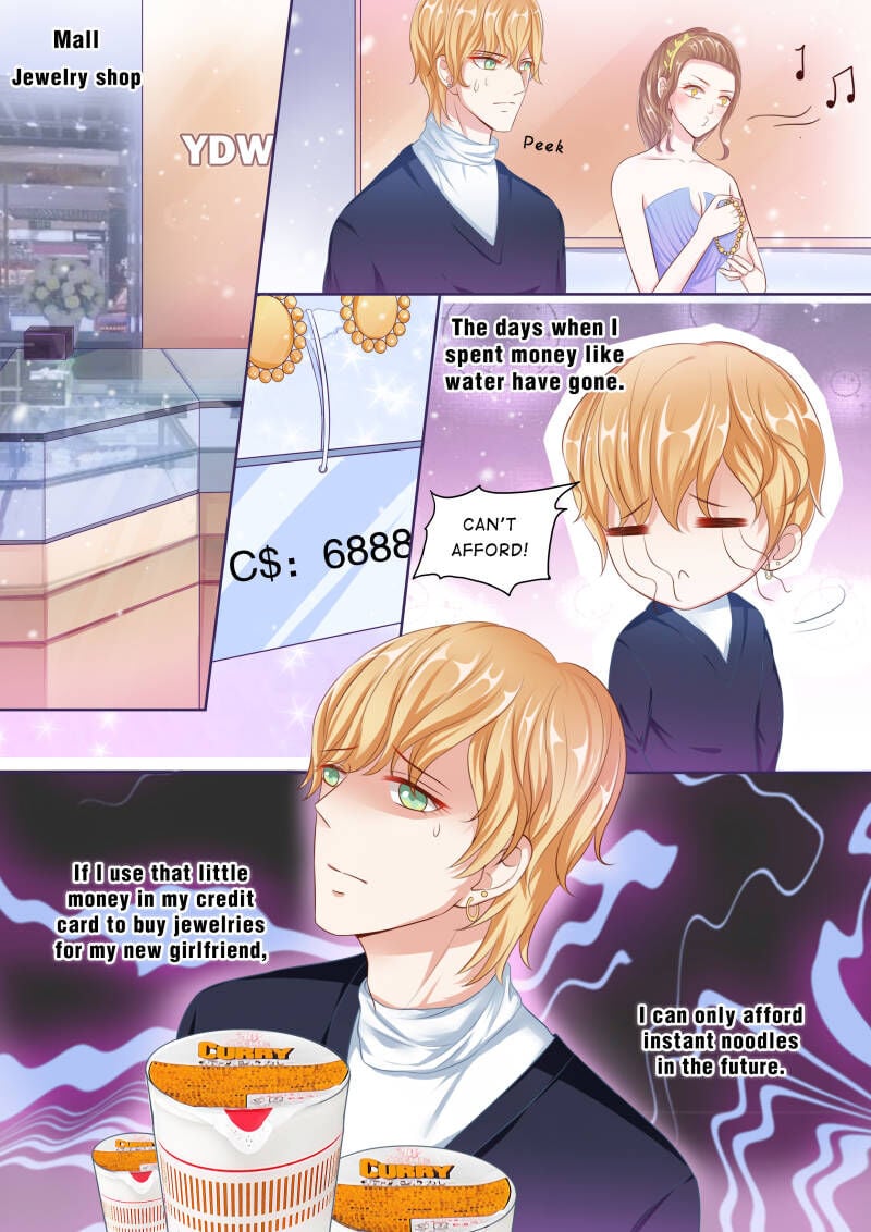 Romance in Toronto chapter 55 - page 1