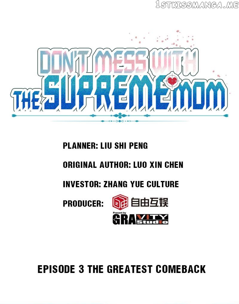 Don’t Mess with that Spicy Mother chapter 3 - page 1