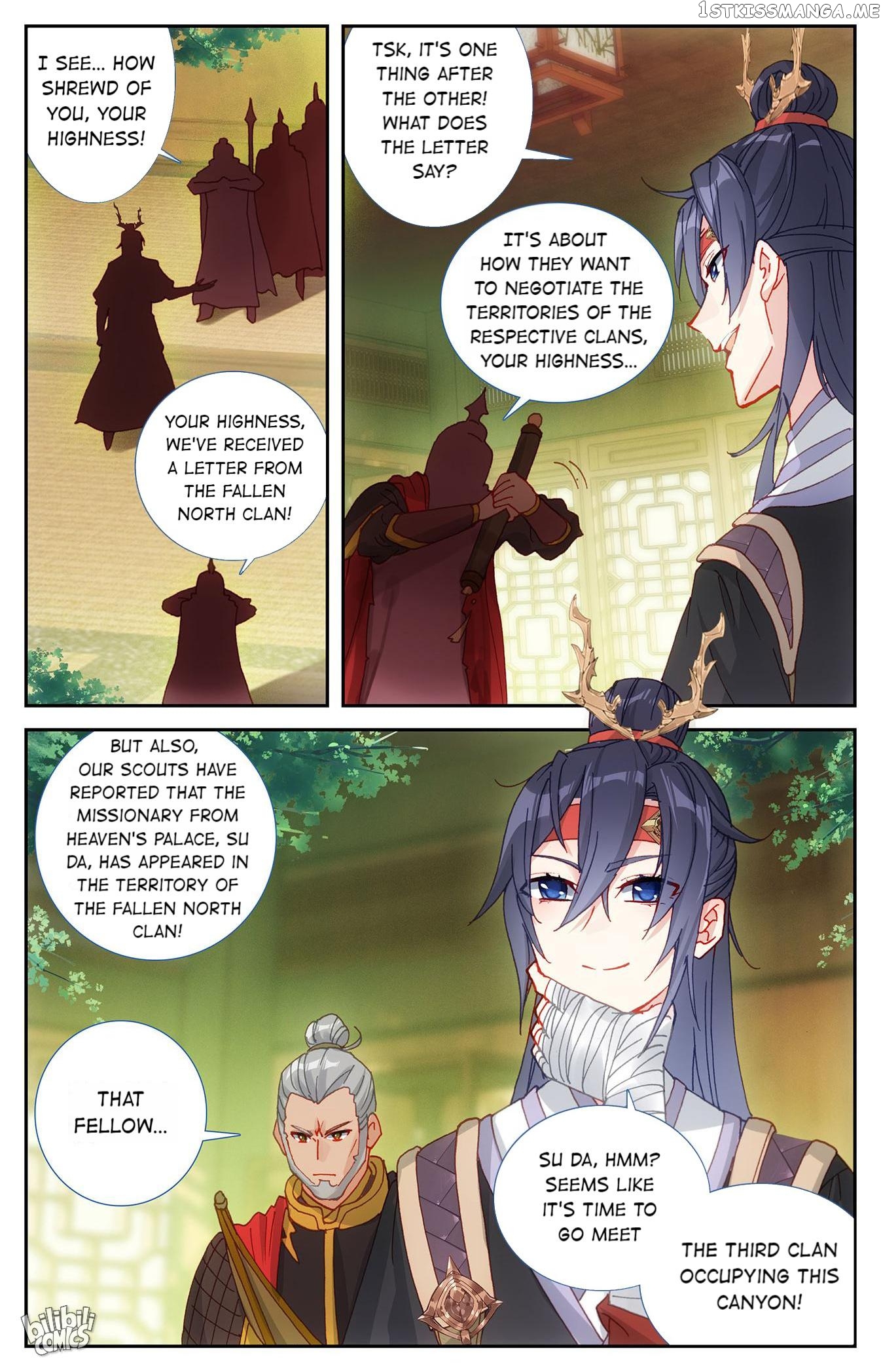 The Heaven’s List Chapter 252 - page 8