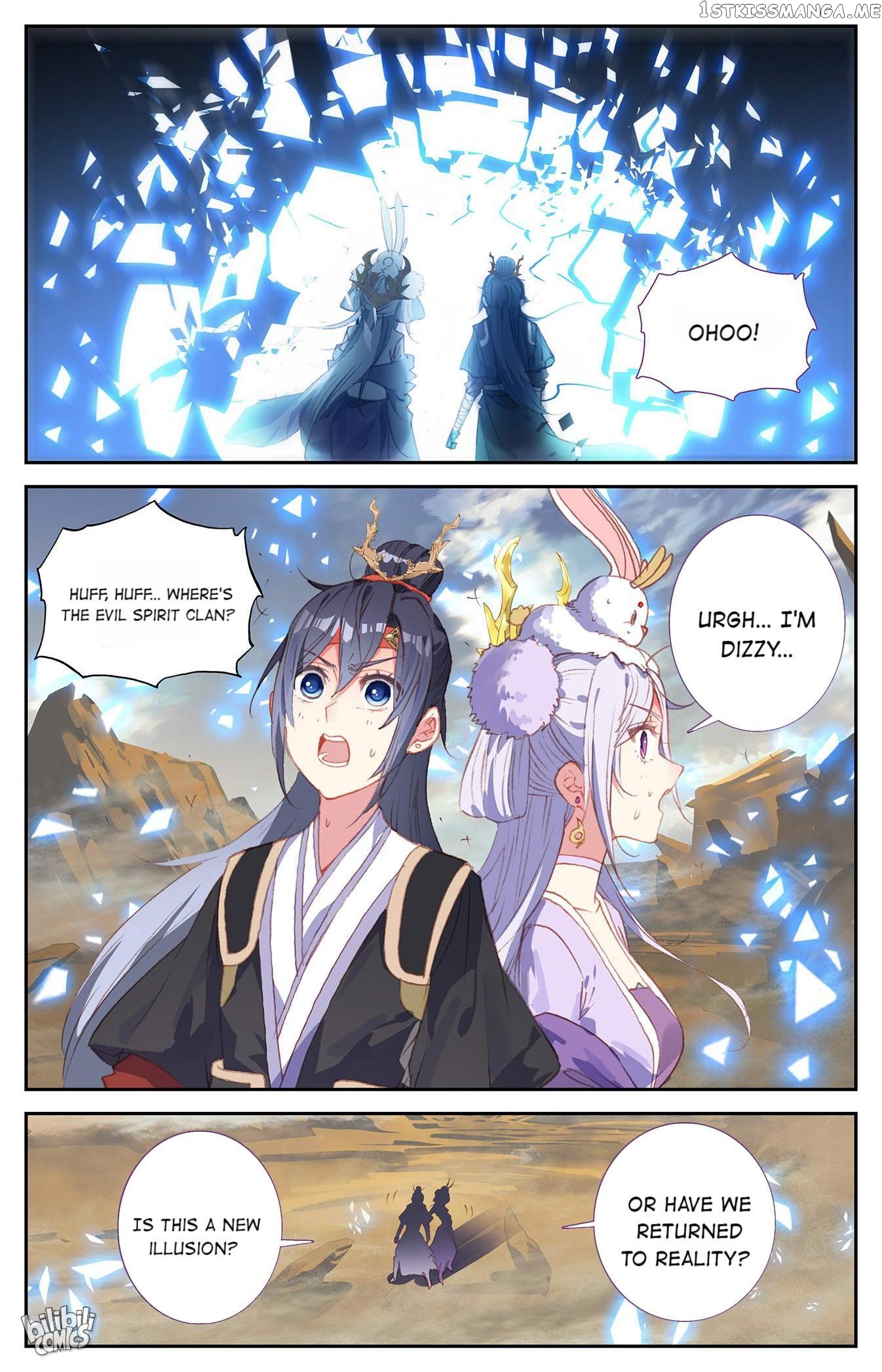 The Heaven’s List Chapter 197 - page 3
