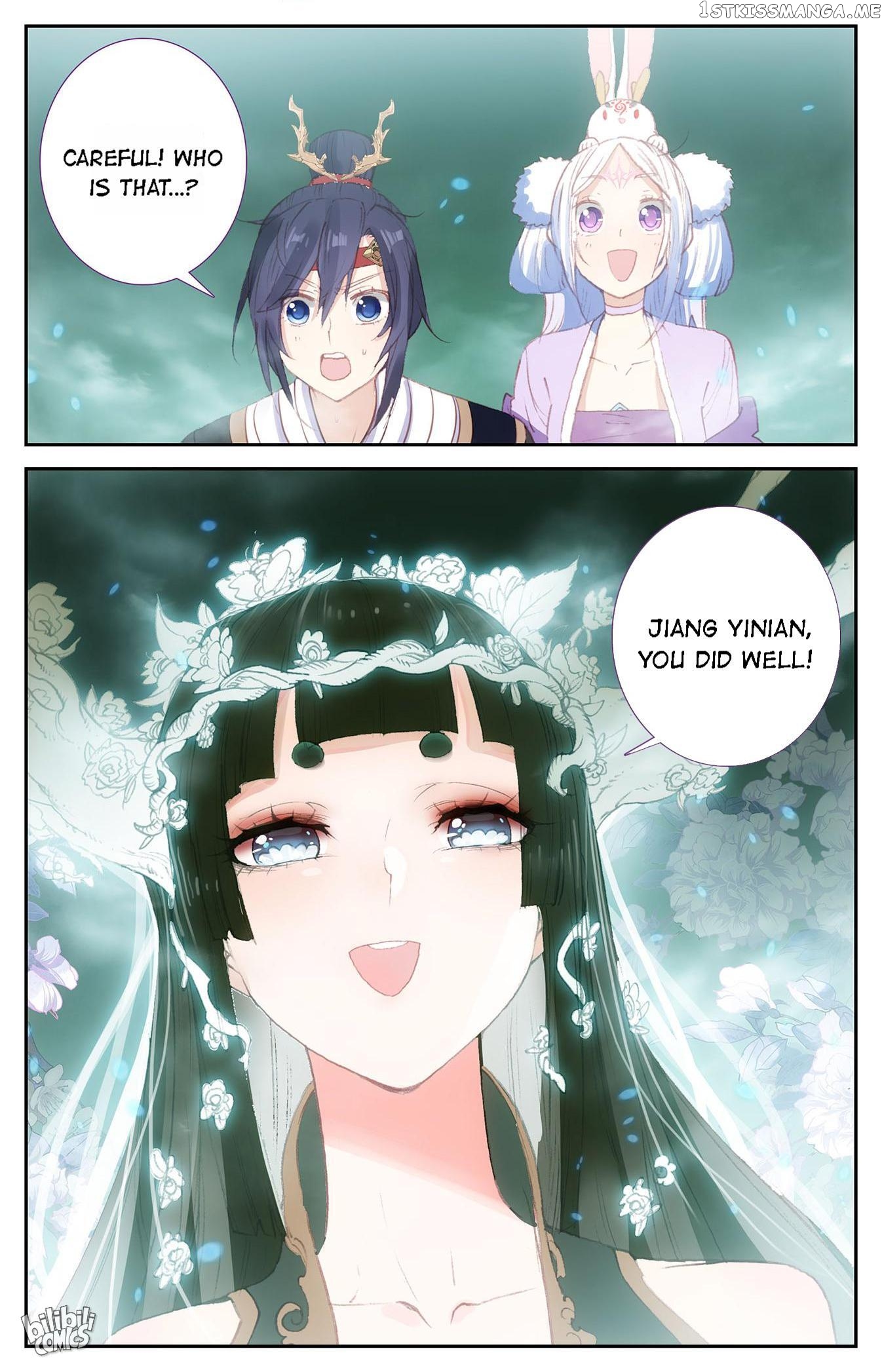 The Heaven’s List Chapter 197 - page 6
