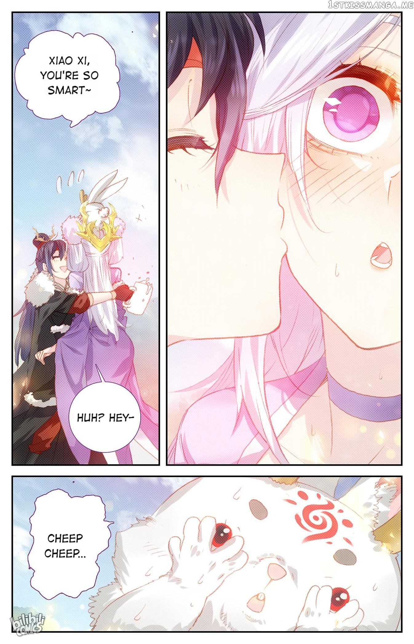 The Heaven’s List Chapter 191 - page 6