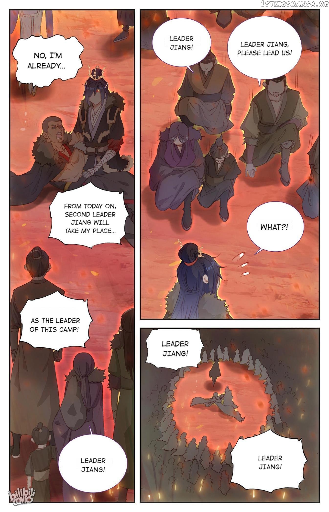 The Heaven’s List Chapter 187 - page 5
