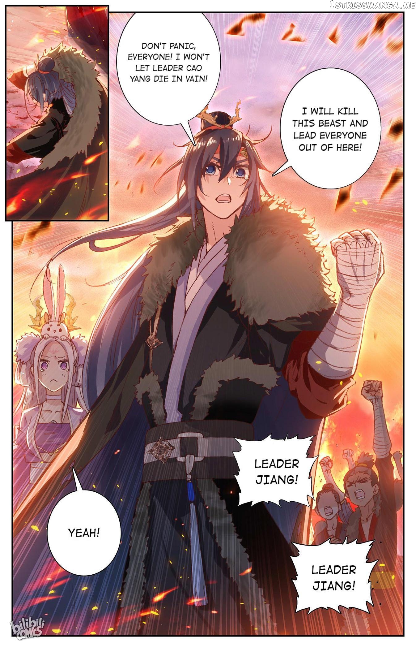 The Heaven’s List Chapter 187 - page 9