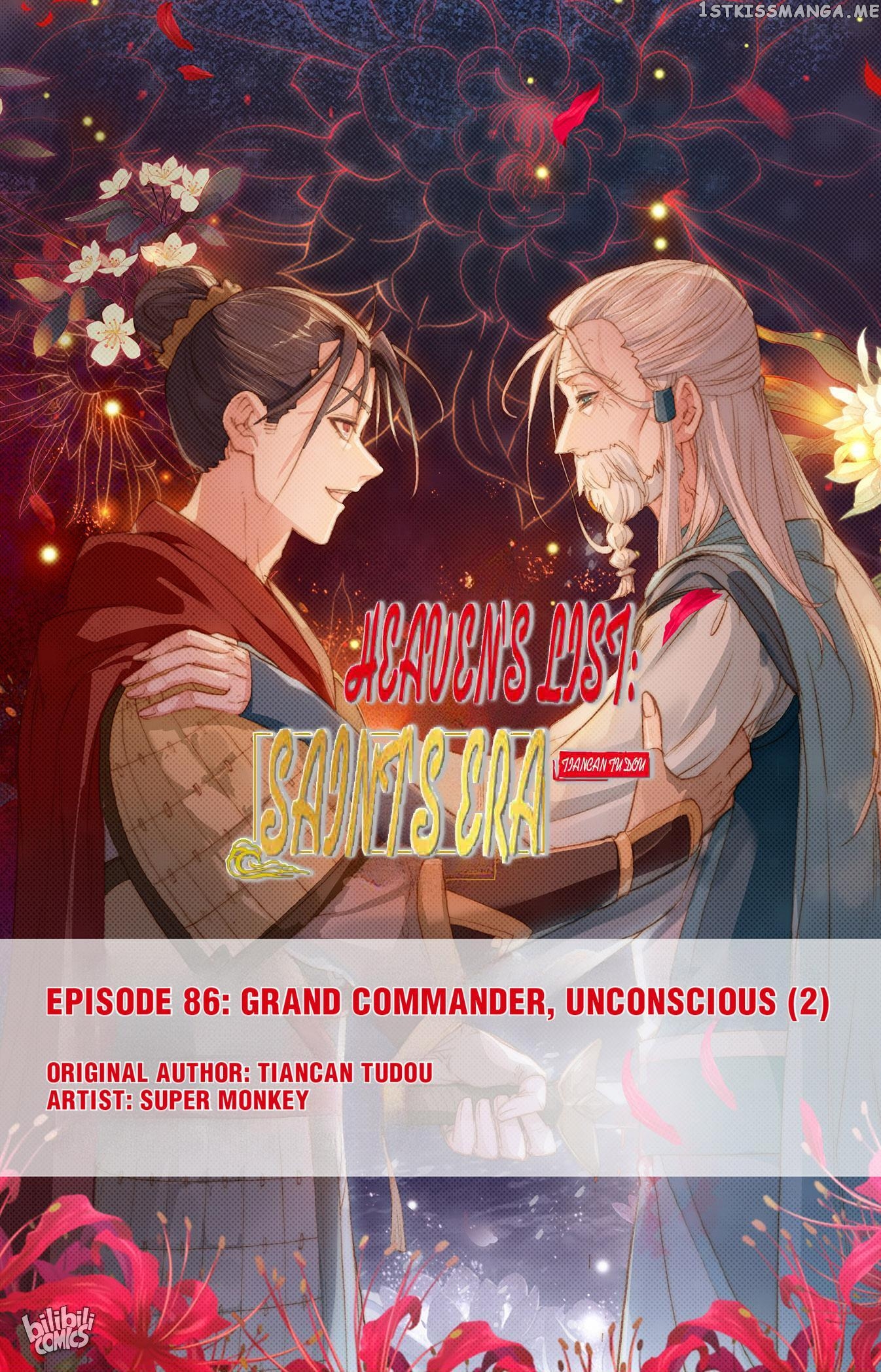 The Heaven’s List Chapter 183 - page 1