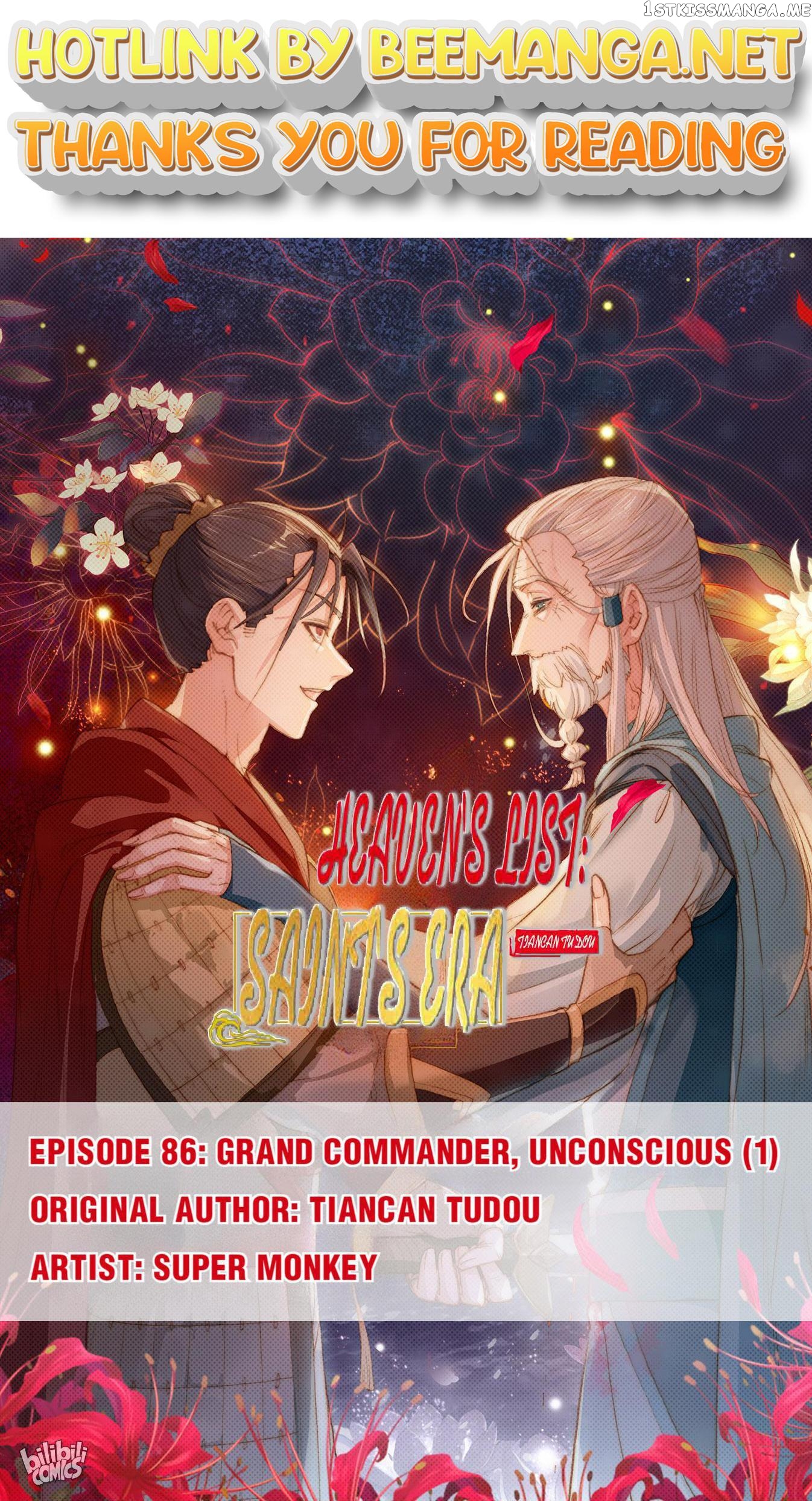 The Heaven’s List Chapter 182 - page 1
