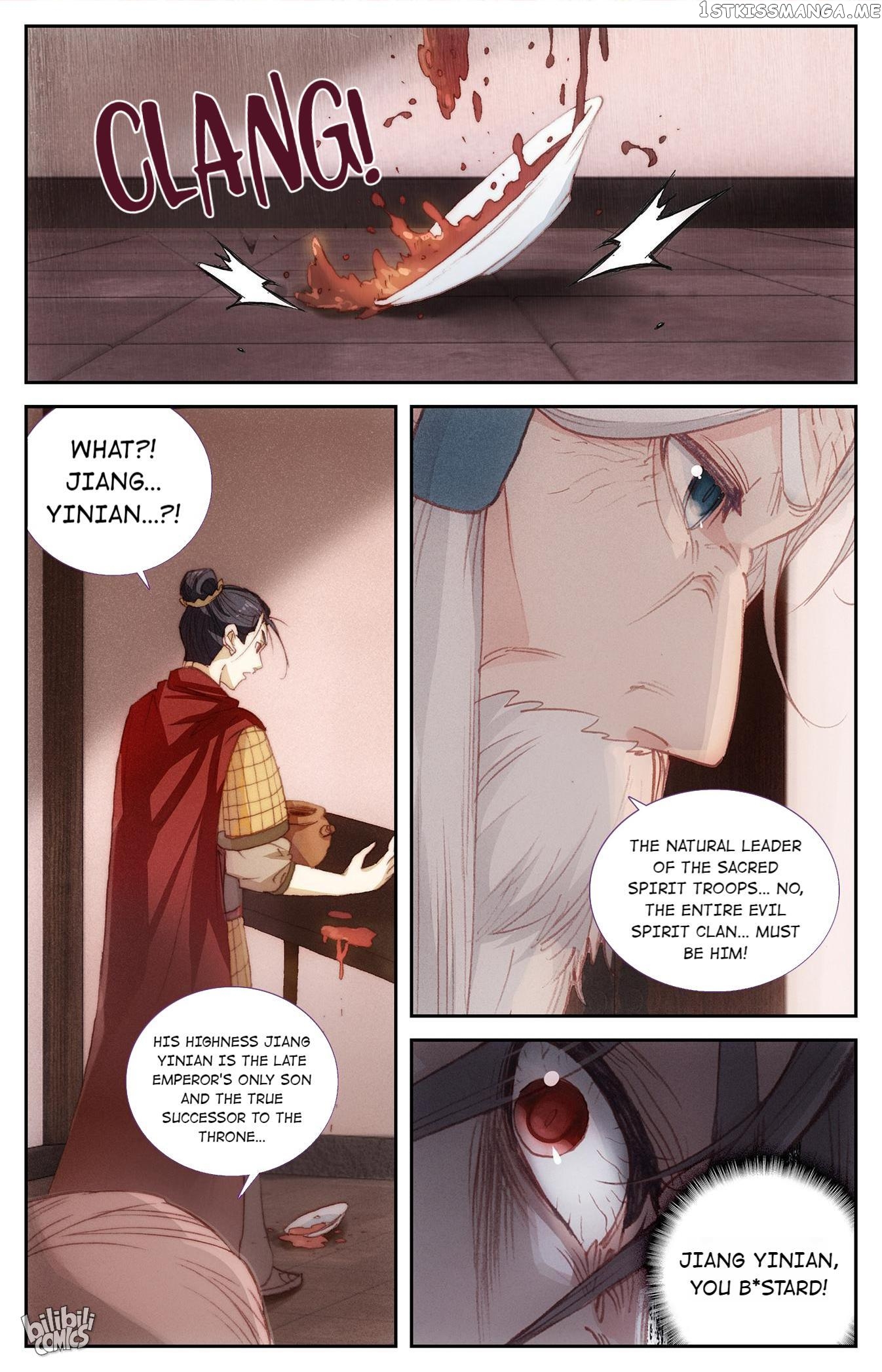 The Heaven’s List Chapter 182 - page 2