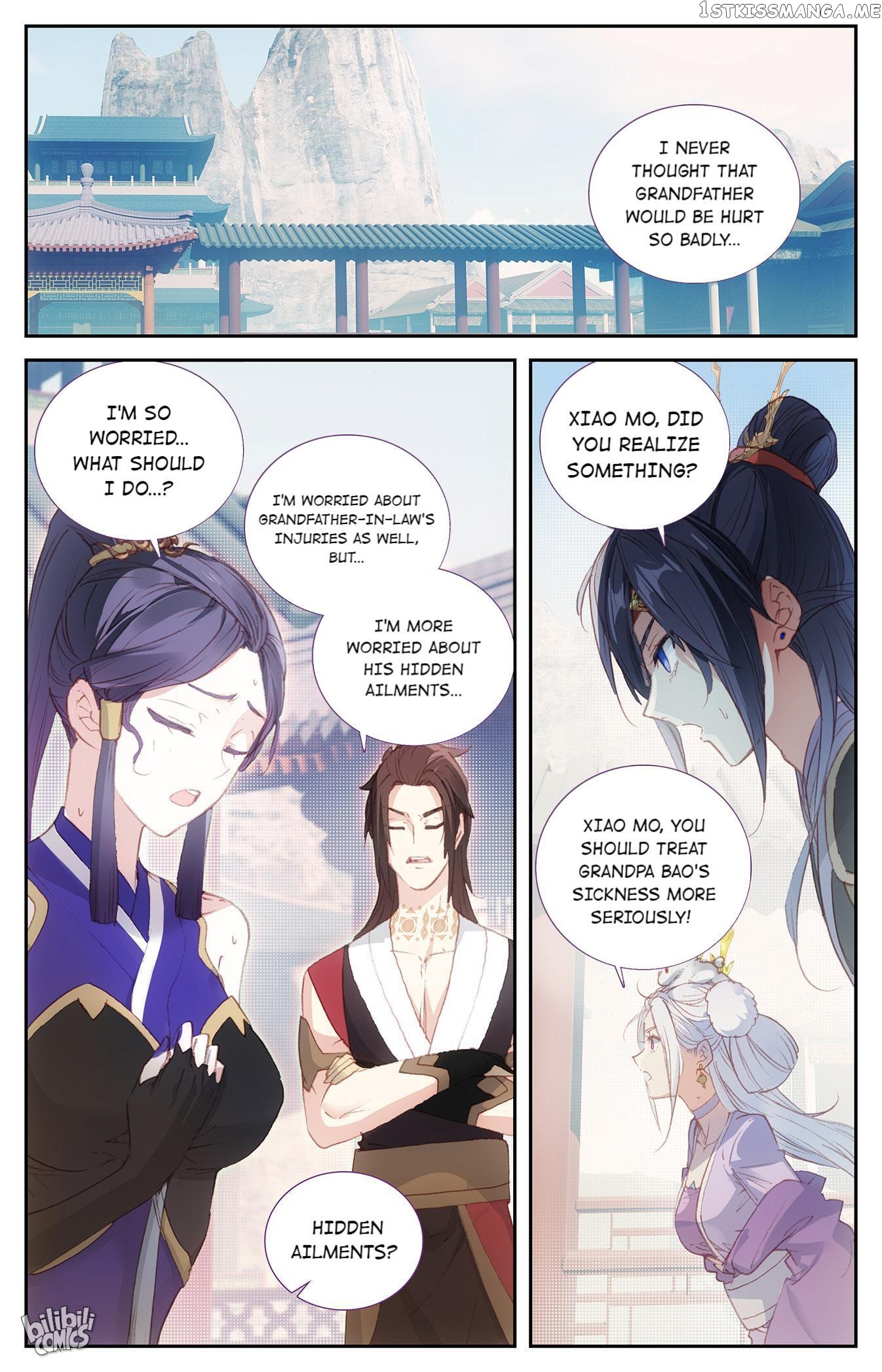 The Heaven’s List Chapter 182 - page 7
