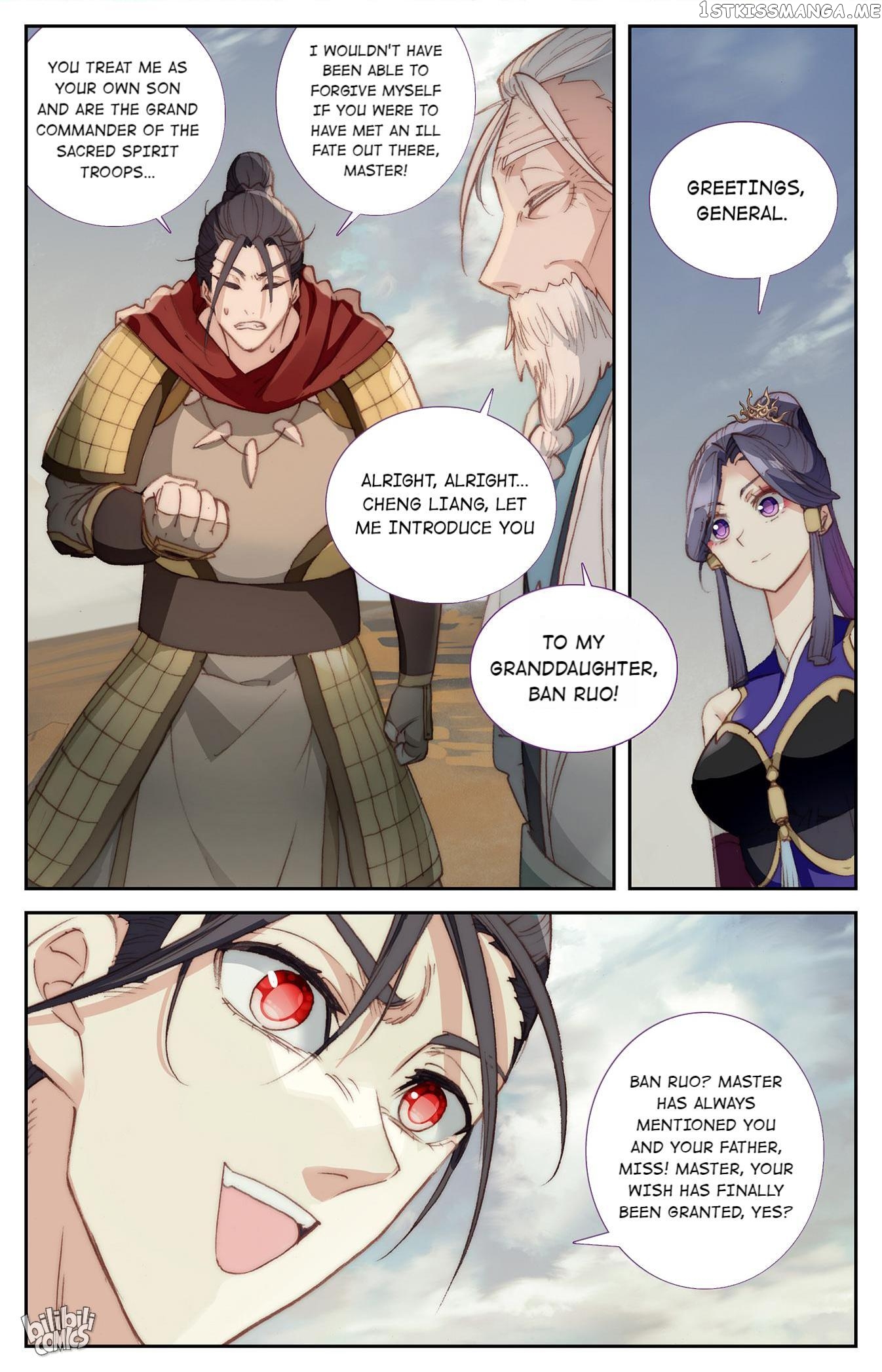 The Heaven’s List Chapter 180 - page 2