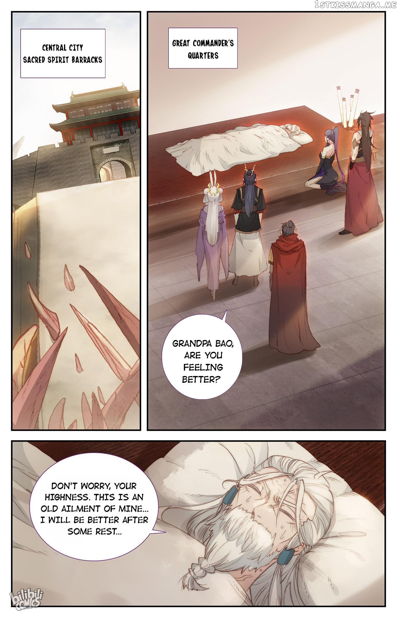 The Heaven’s List Chapter 180 - page 4