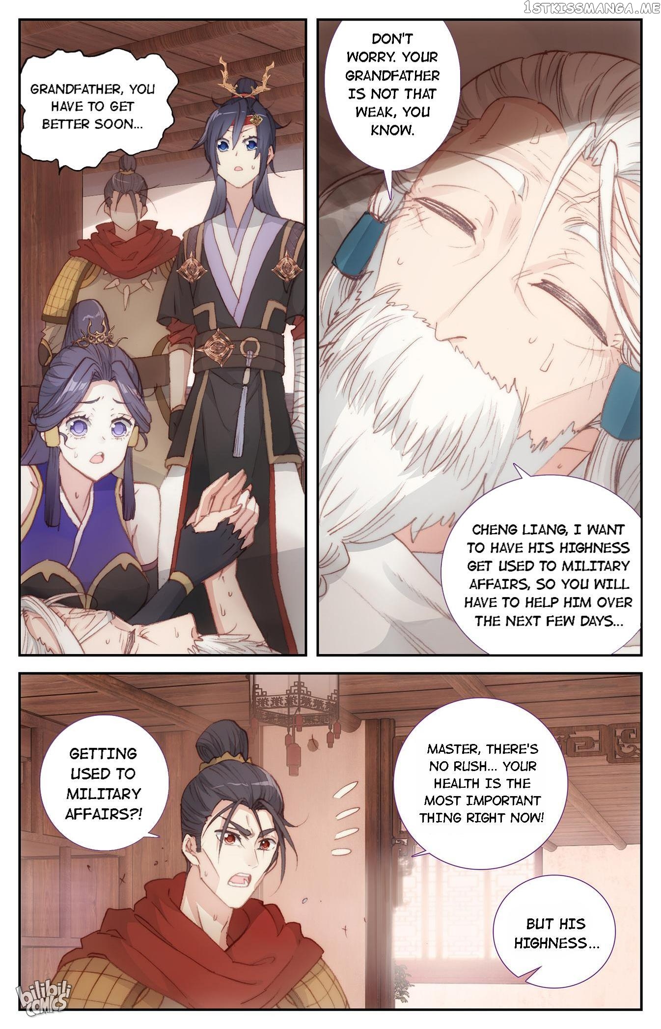 The Heaven’s List Chapter 180 - page 5