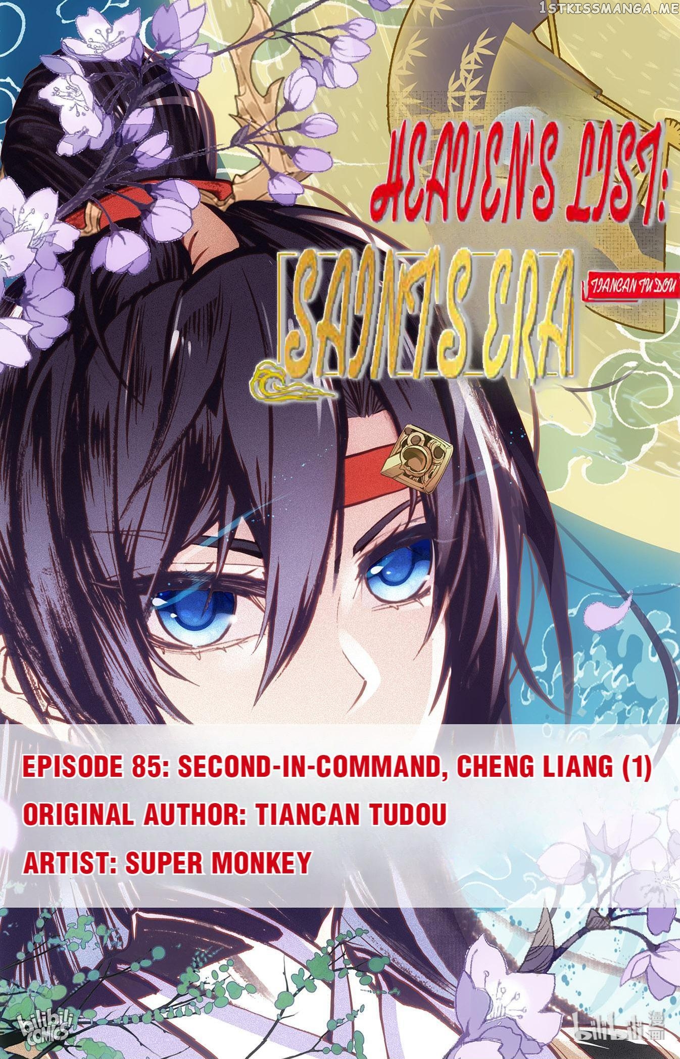 The Heaven’s List Chapter 179 - page 1