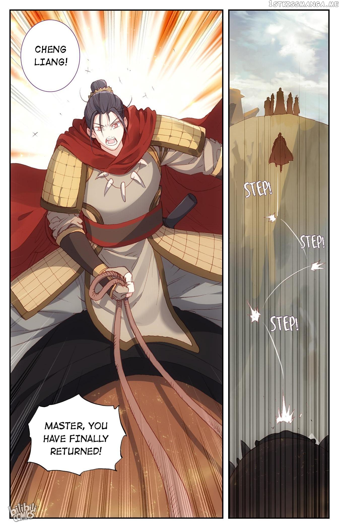 The Heaven’s List Chapter 179 - page 6