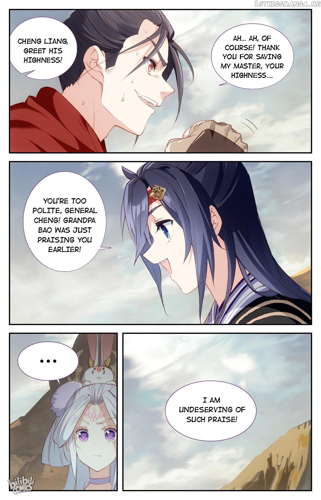 The Heaven’s List Chapter 179 - page 9