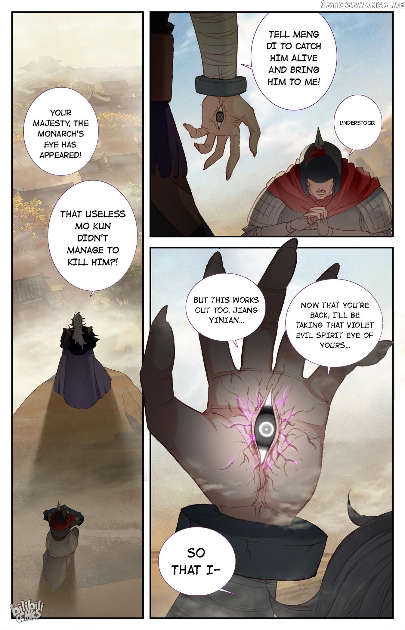 The Heaven’s List Chapter 178 - page 5