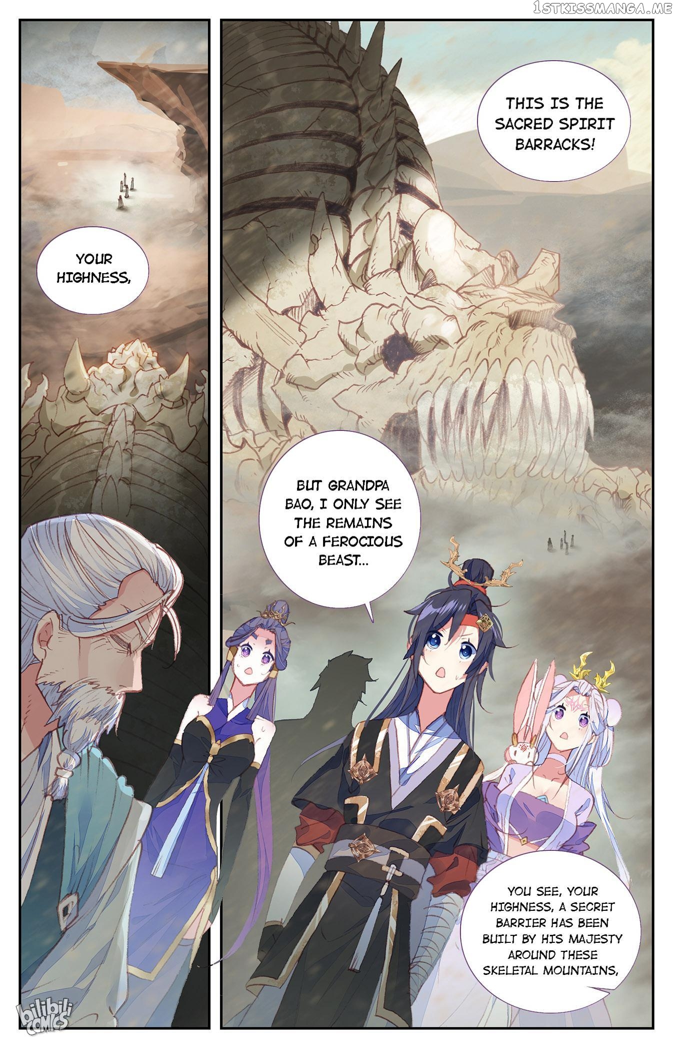The Heaven’s List Chapter 178 - page 7