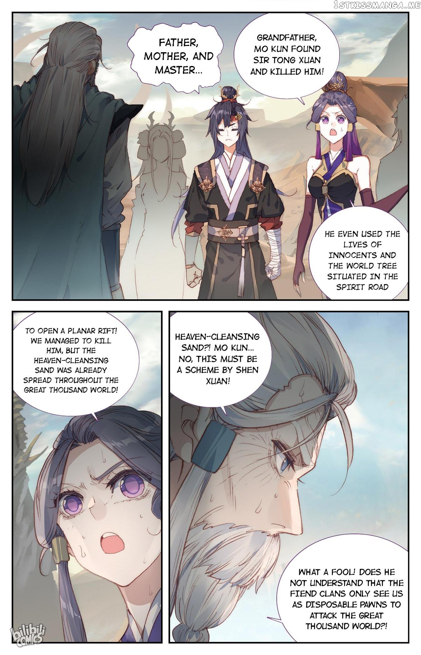 The Heaven’s List Chapter 177 - page 6