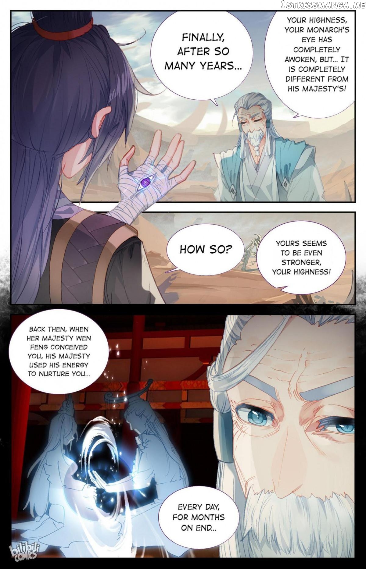 The Heaven’s List Chapter 175 - page 6