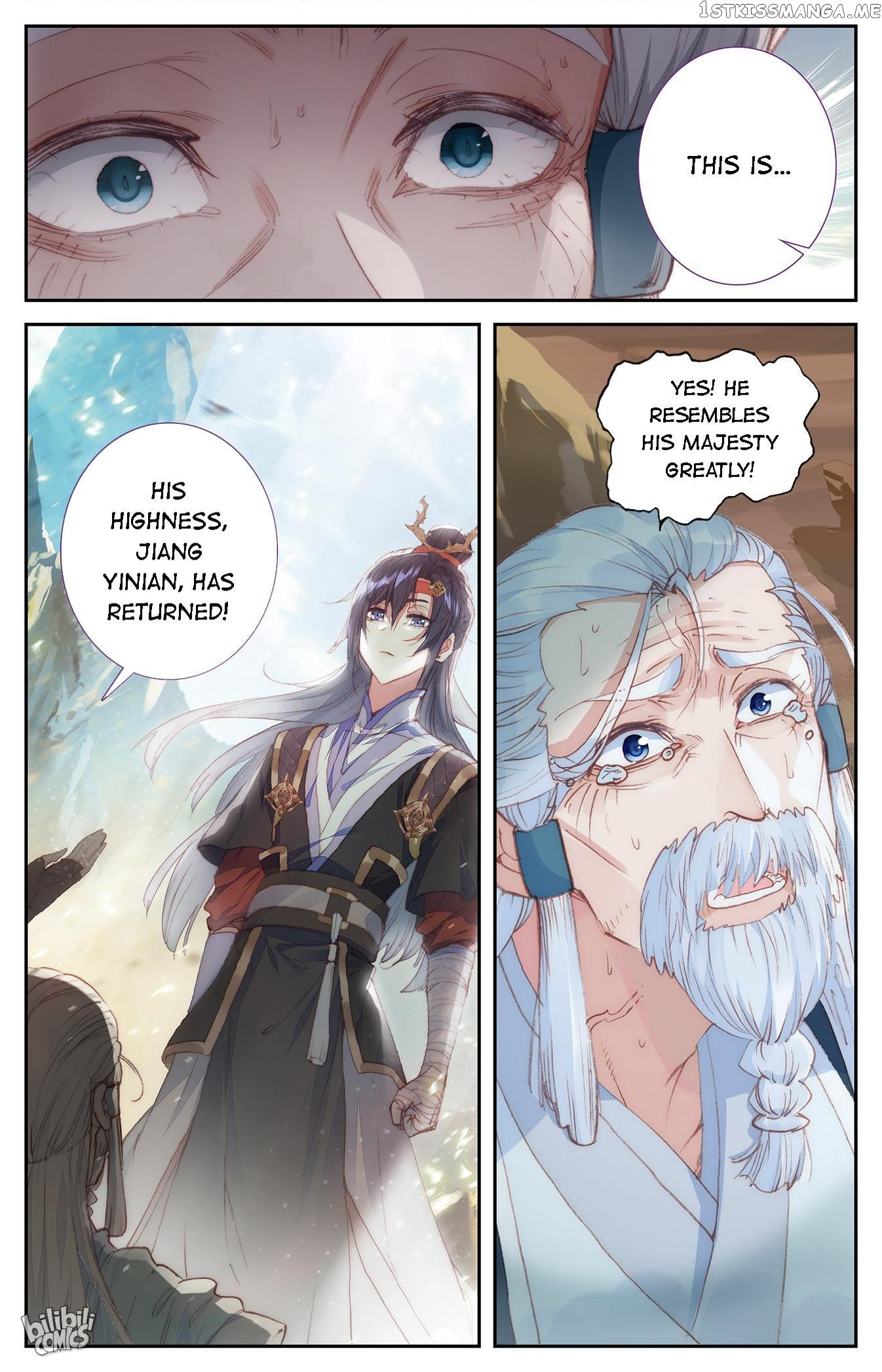 The Heaven’s List Chapter 174 - page 2