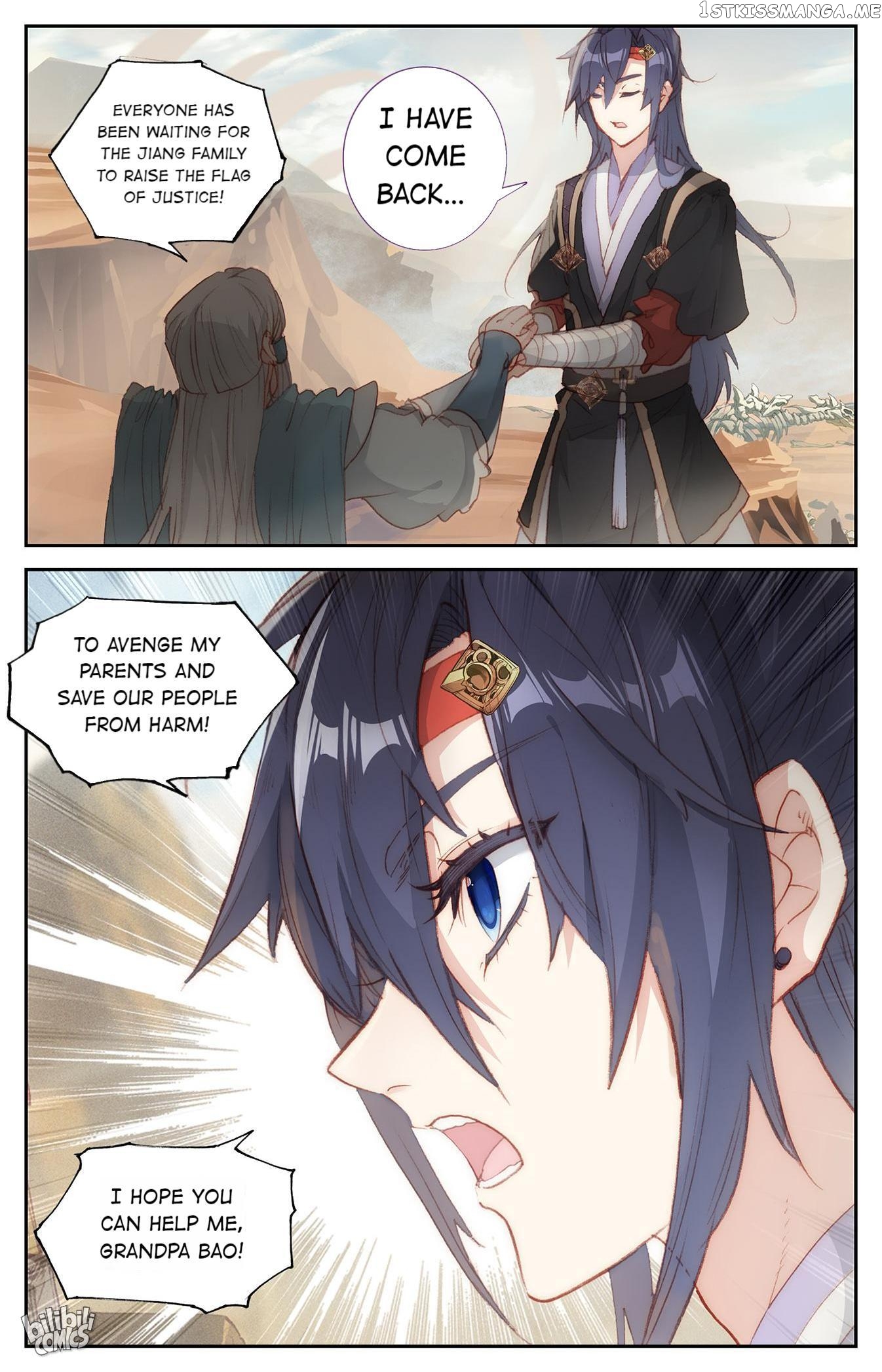 The Heaven’s List Chapter 174 - page 5