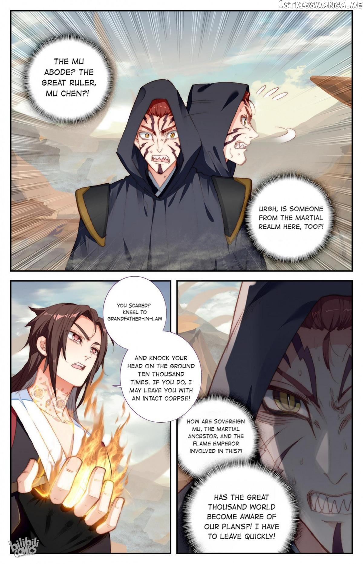 The Heaven’s List Chapter 173 - page 4