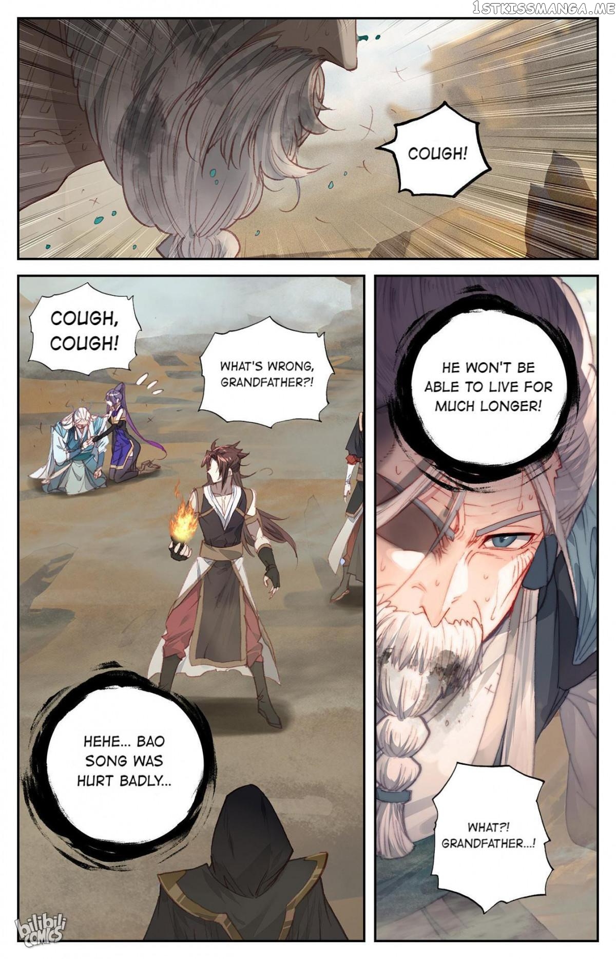The Heaven’s List Chapter 173 - page 5