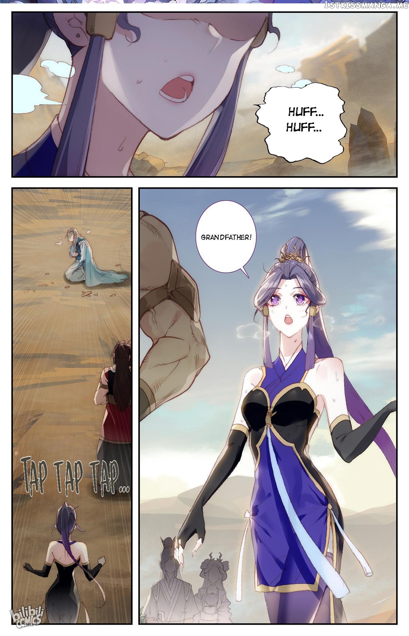 The Heaven’s List Chapter 172 - page 2