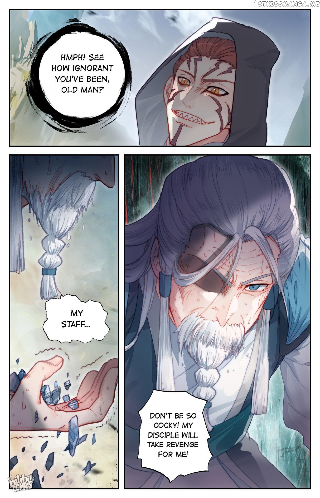 The Heaven’s List Chapter 171 - page 7