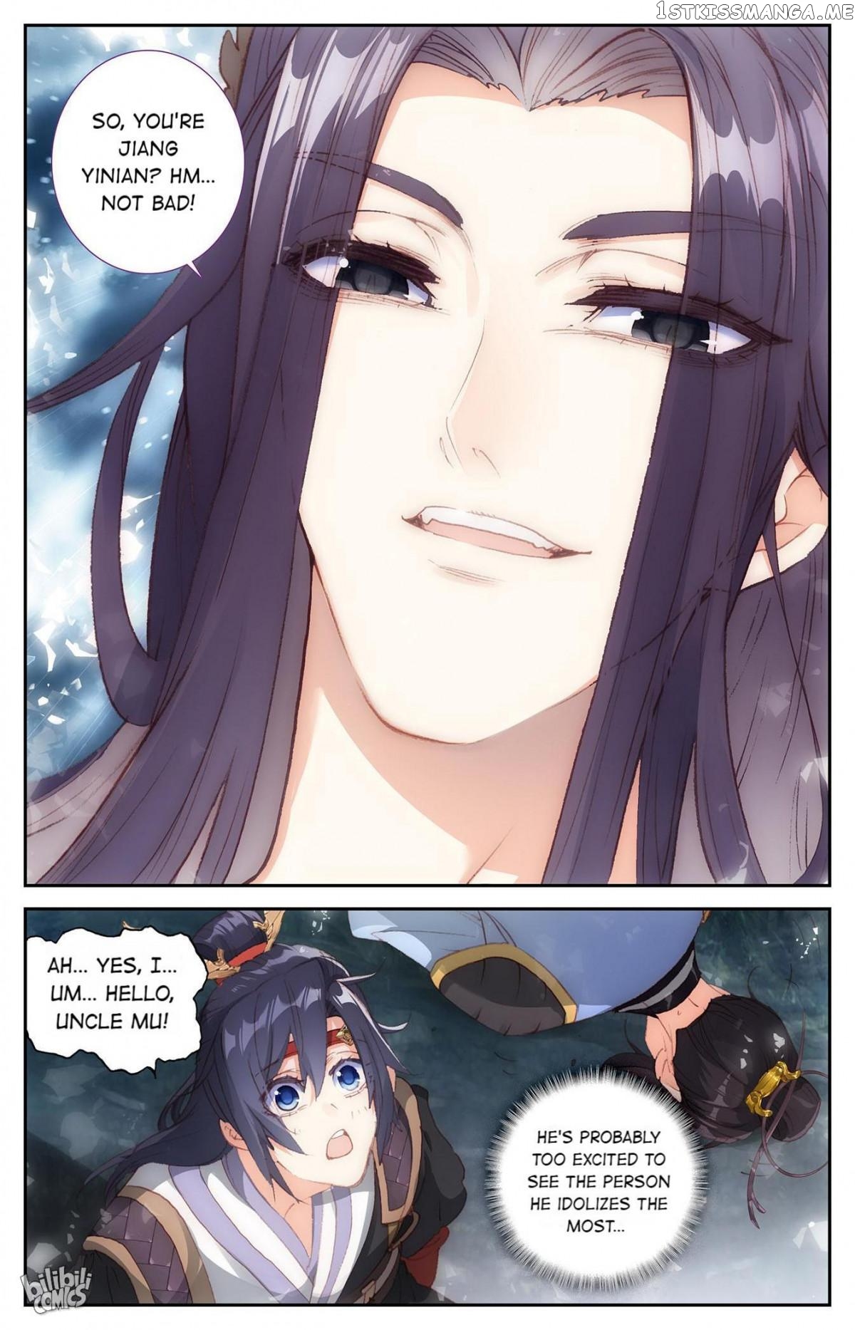 The Heaven’s List Chapter 169 - page 6