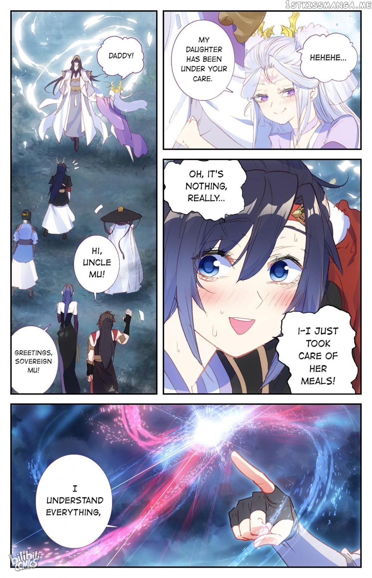 The Heaven’s List Chapter 169 - page 7