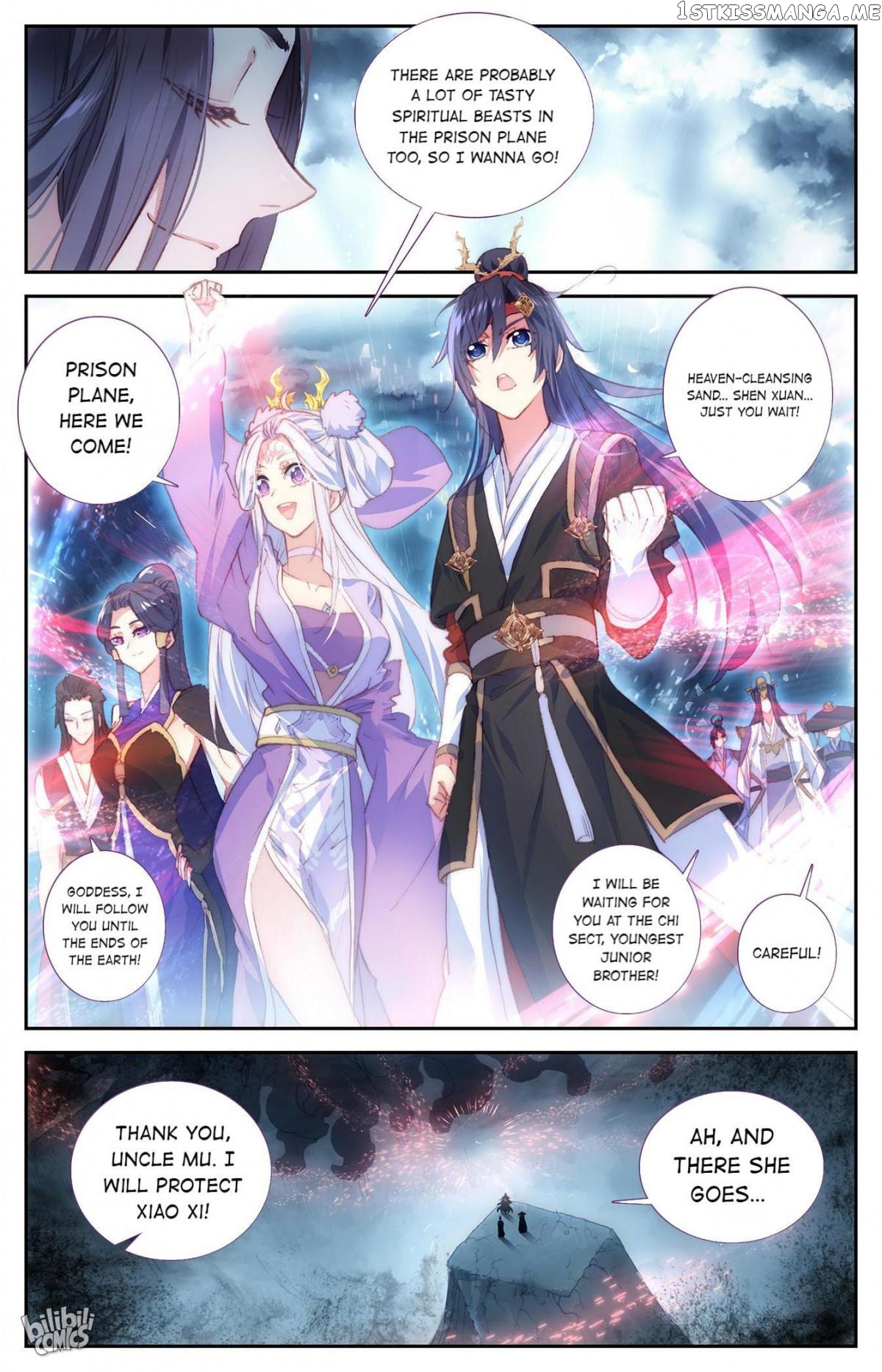 The Heaven’s List Chapter 169 - page 9
