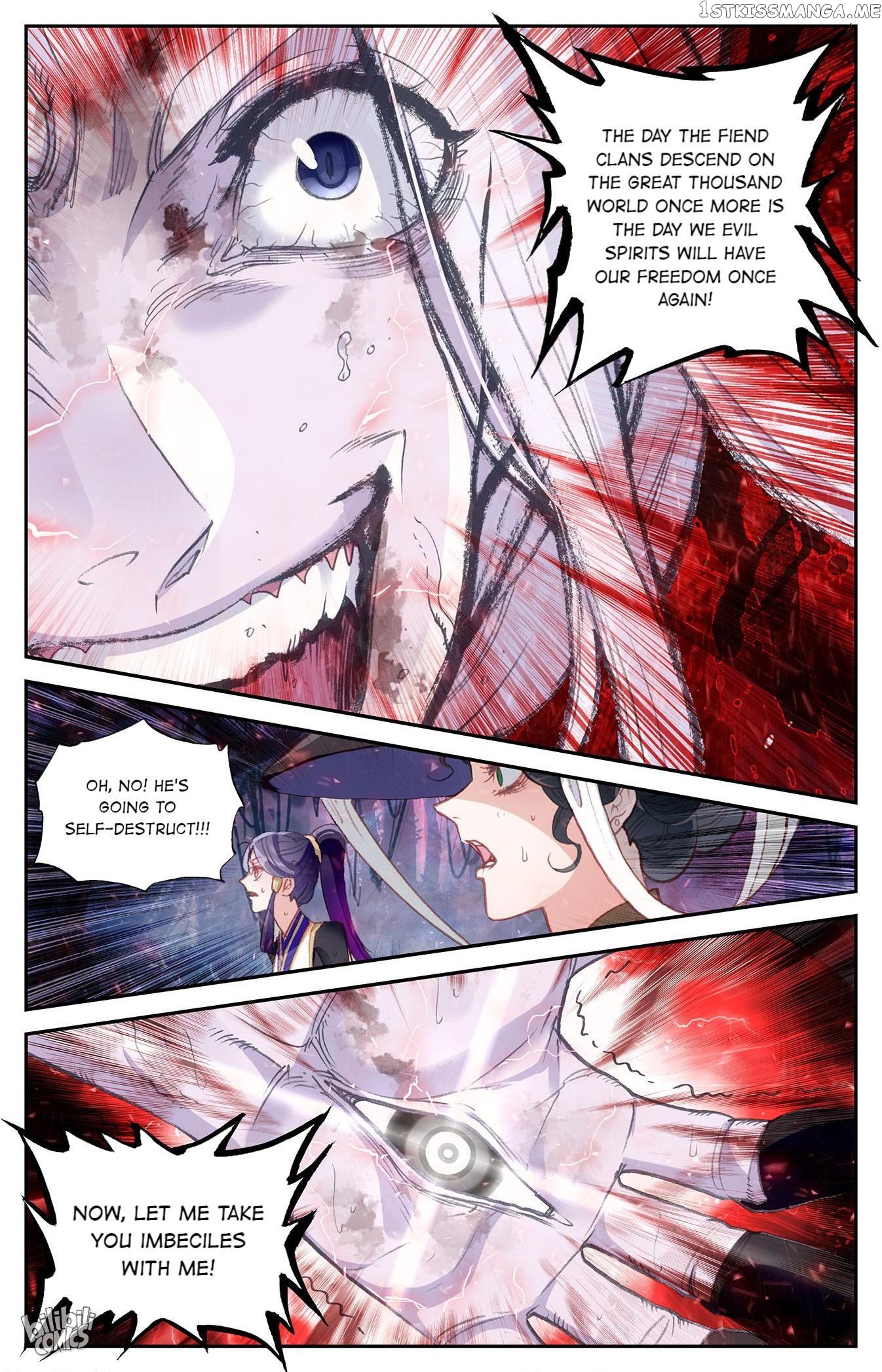 The Heaven’s List Chapter 168 - page 5