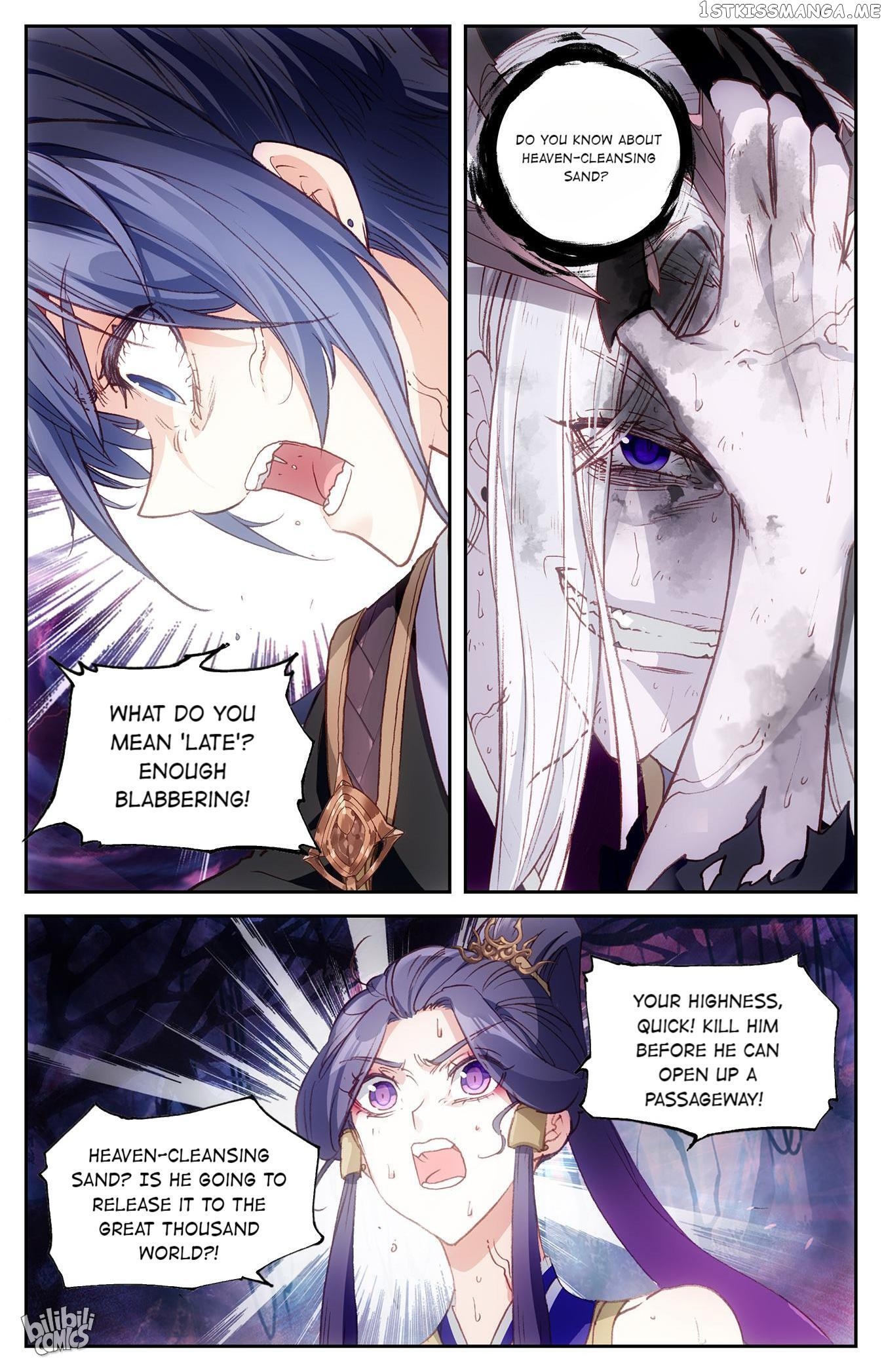 The Heaven’s List Chapter 167 - page 8