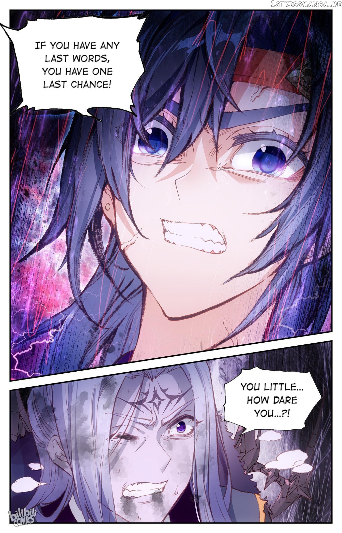 The Heaven’s List Chapter 166 - page 7