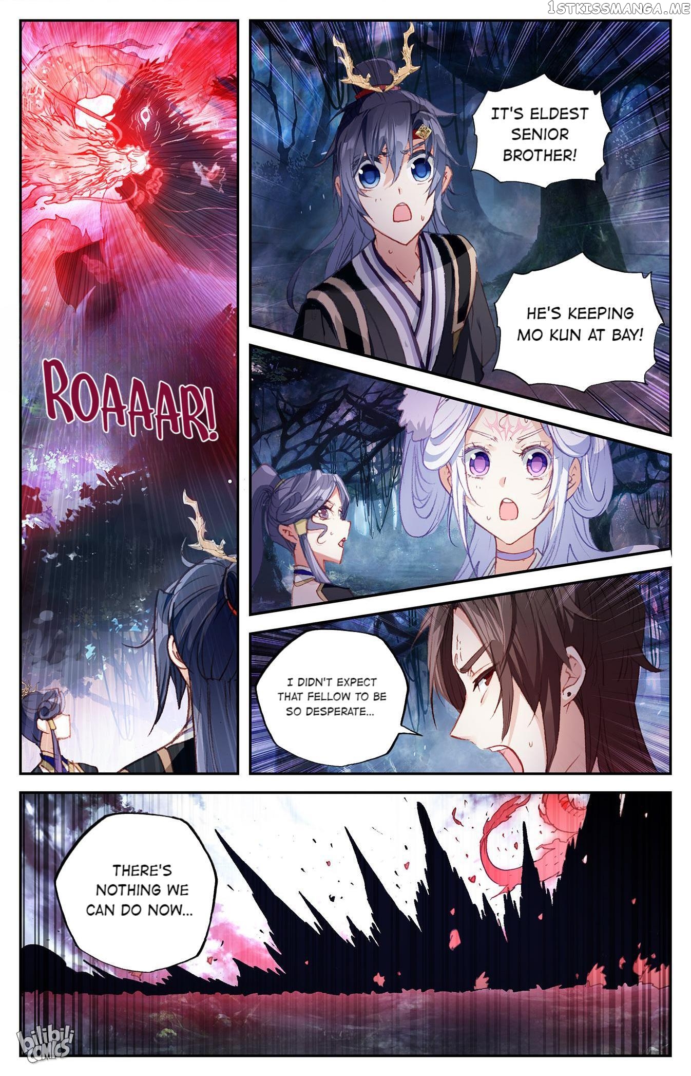 The Heaven’s List Chapter 164 - page 2
