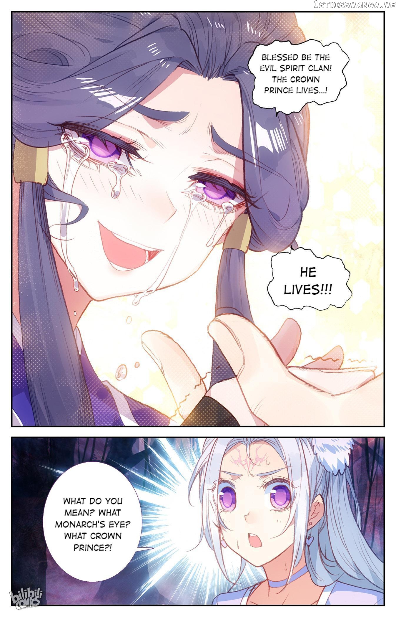 The Heaven’s List Chapter 161 - page 4