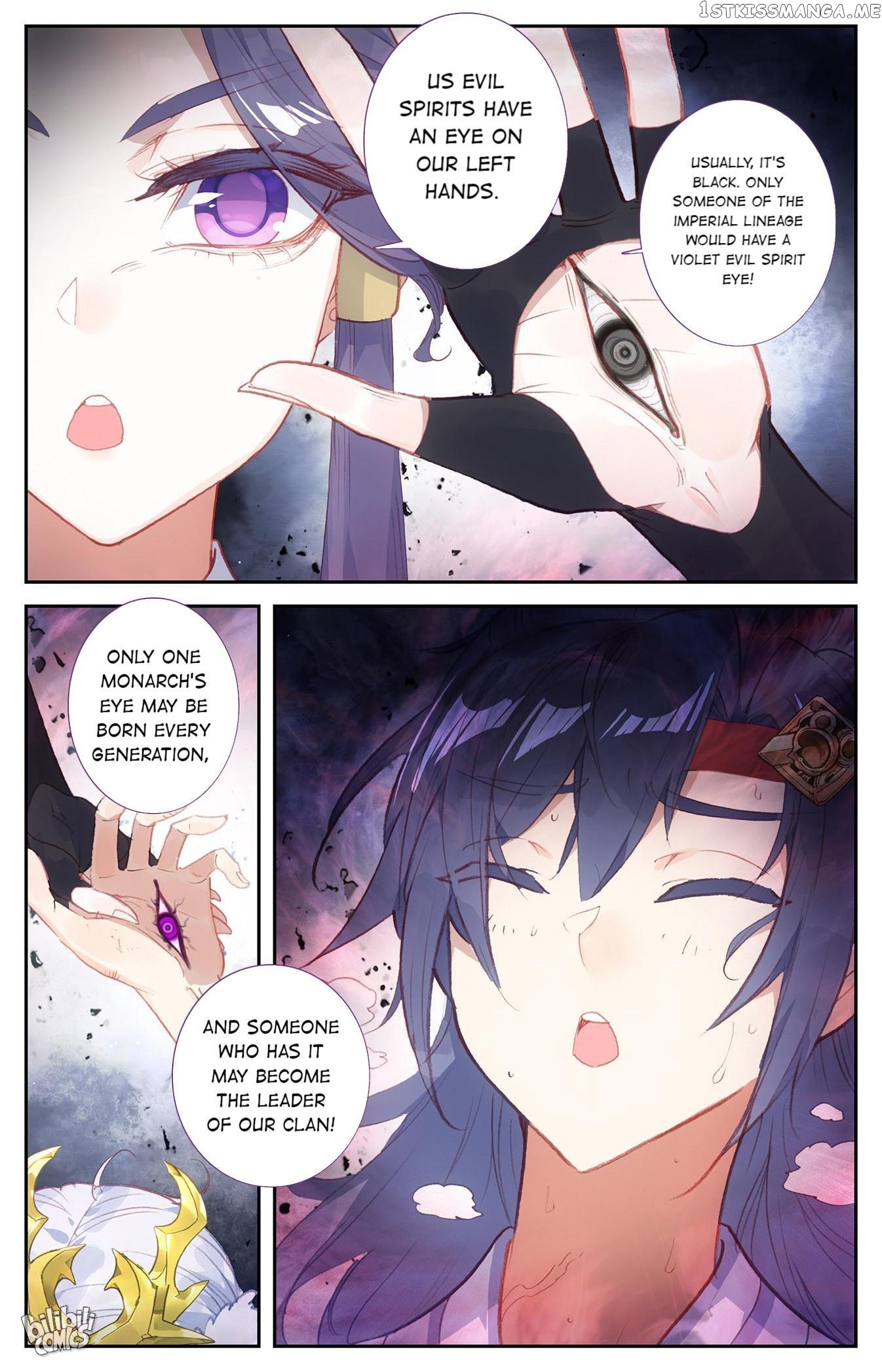 The Heaven’s List Chapter 161 - page 6