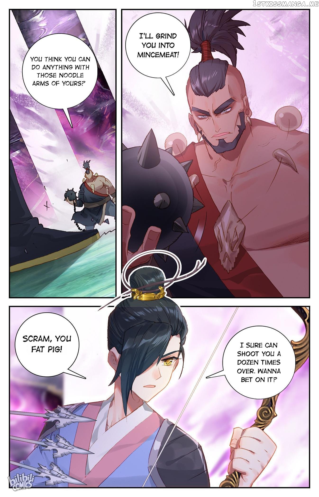 The Heaven’s List Chapter 154 - page 5