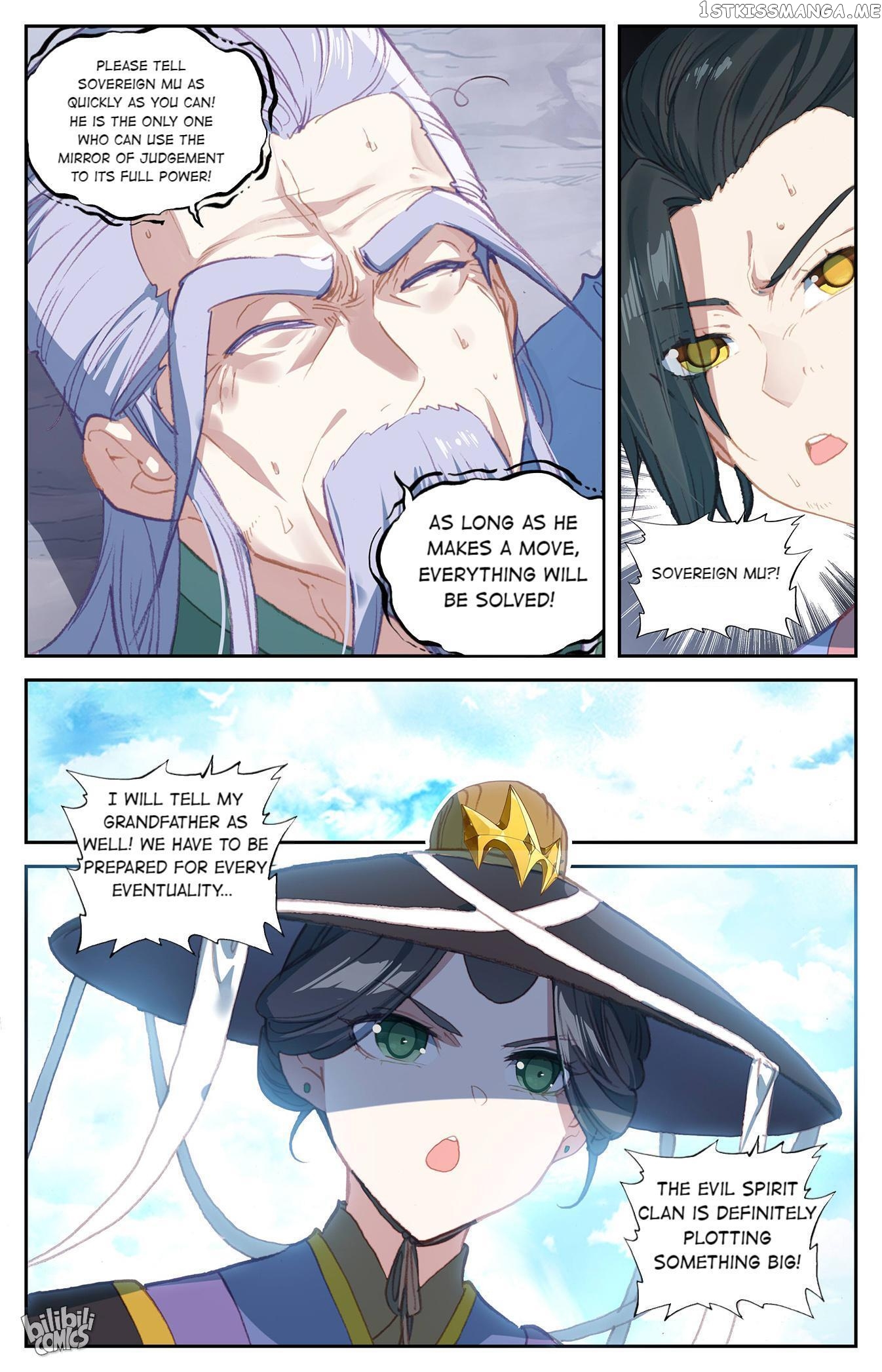 The Heaven’s List Chapter 152 - page 4