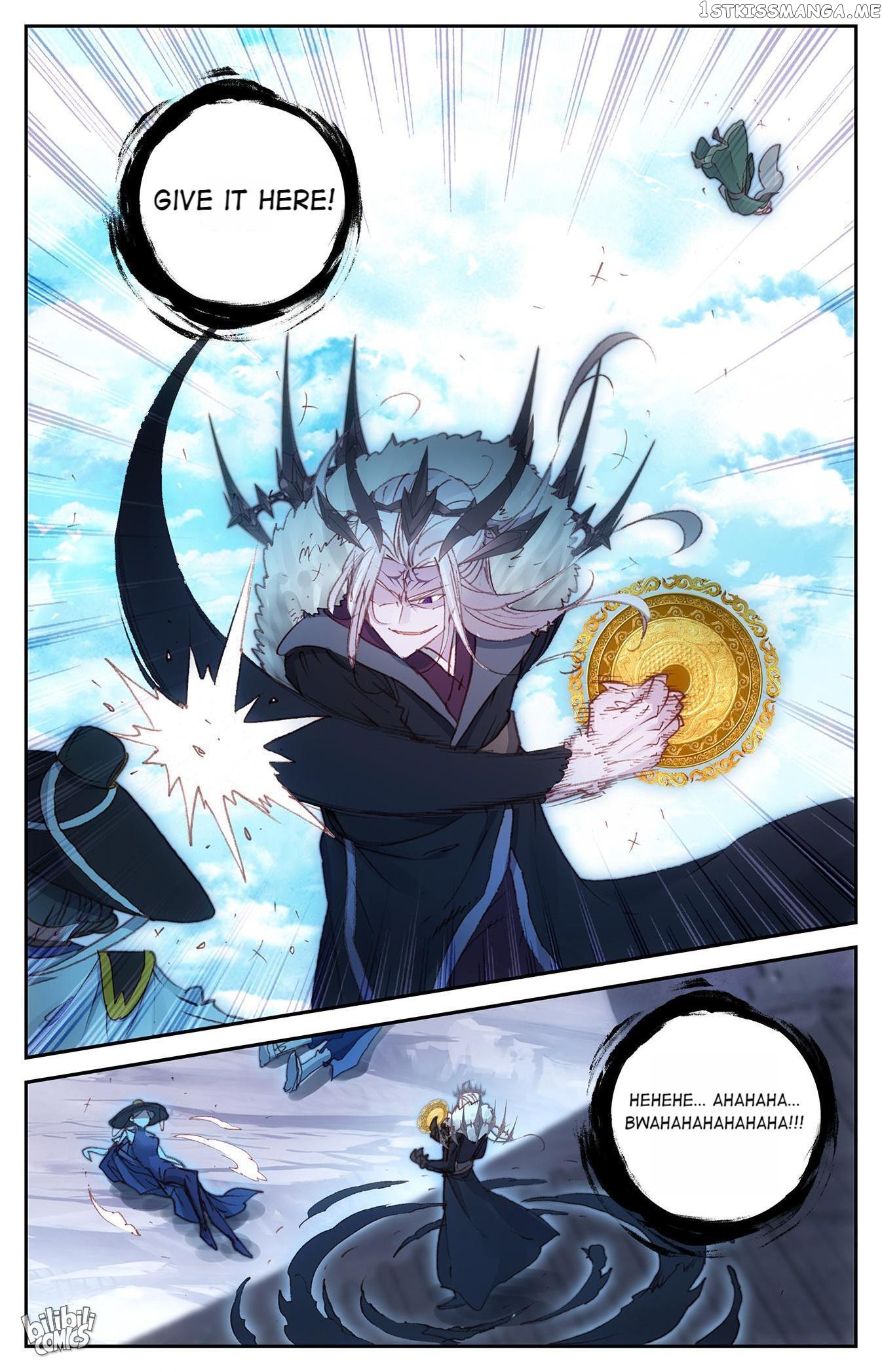 The Heaven’s List Chapter 151 - page 5