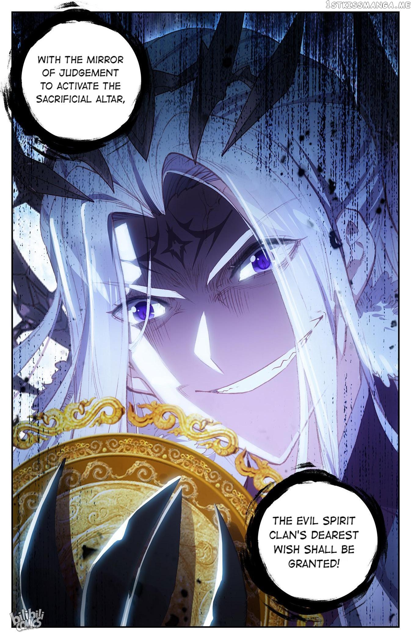 The Heaven’s List Chapter 151 - page 6