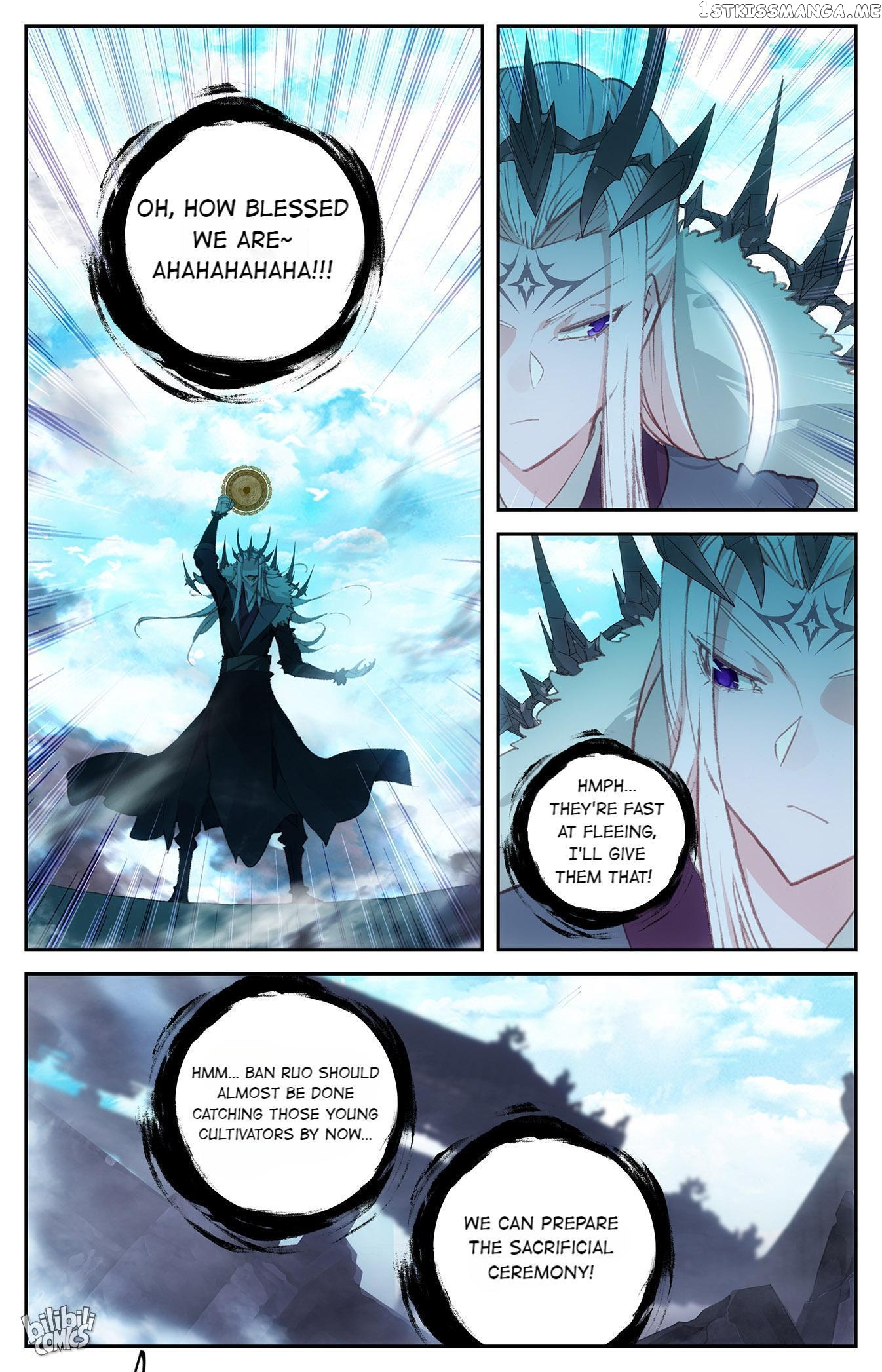 The Heaven’s List Chapter 151 - page 7