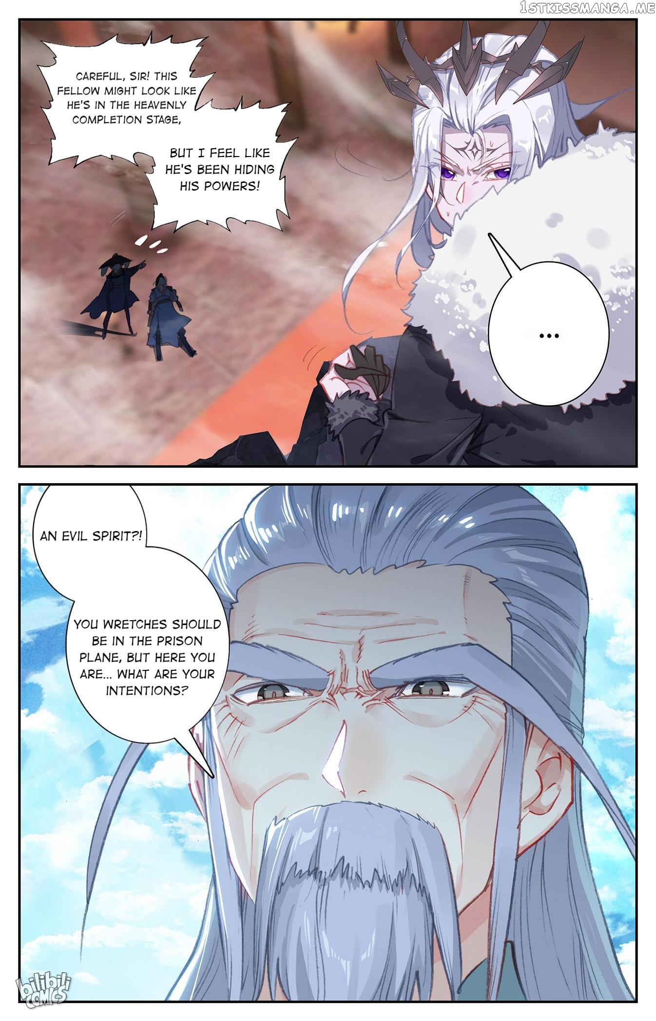 The Heaven’s List Chapter 150 - page 3