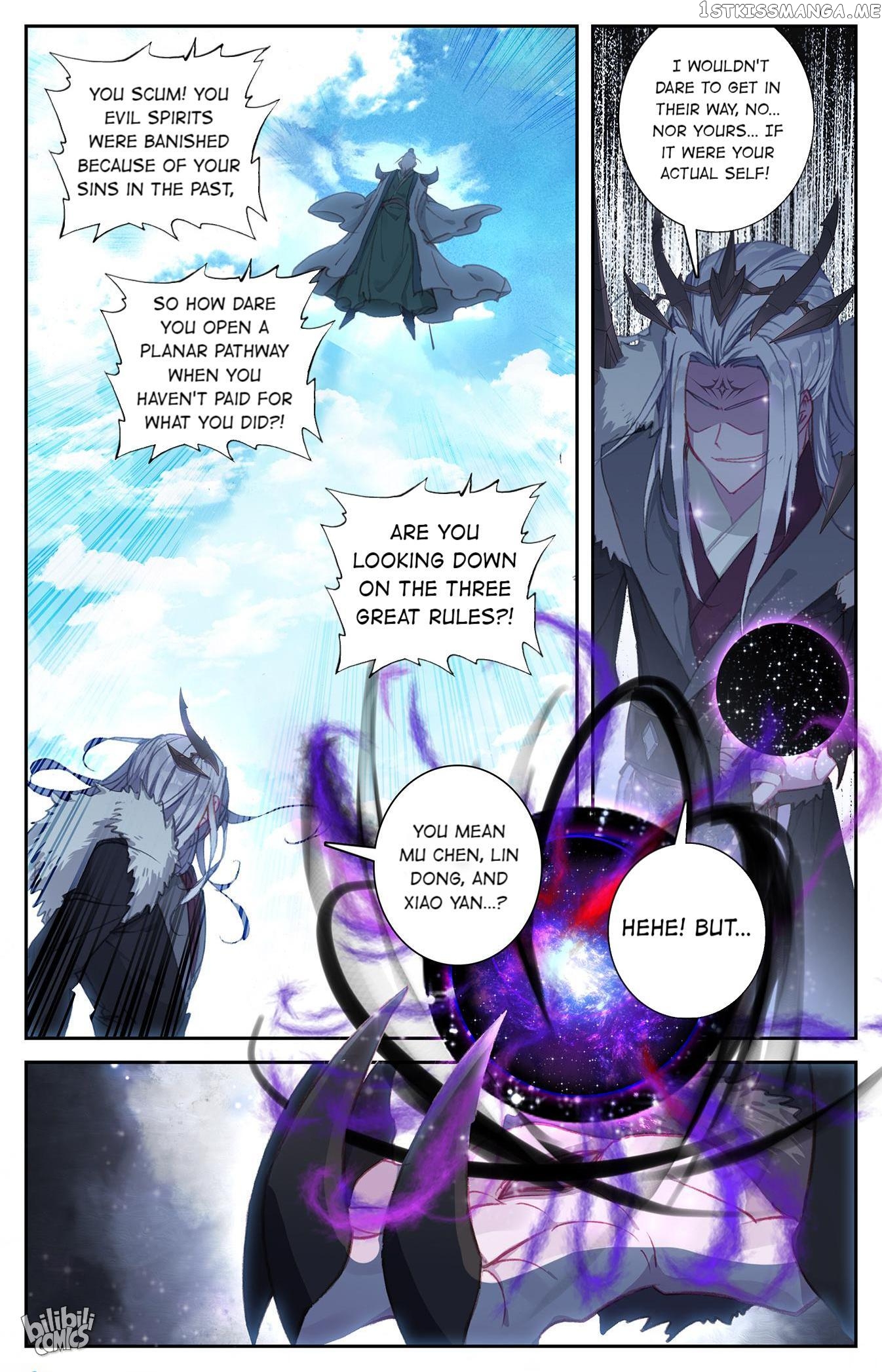 The Heaven’s List Chapter 150 - page 5