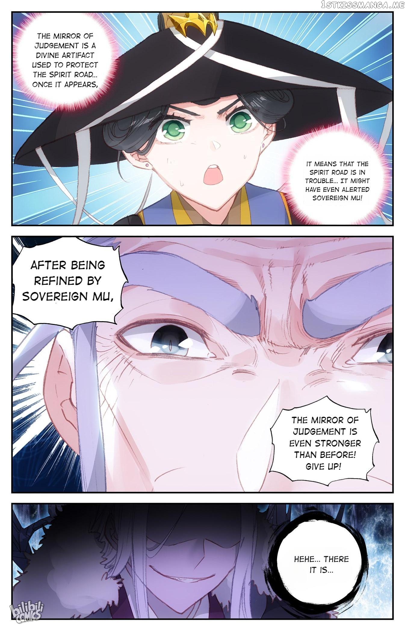 The Heaven’s List Chapter 150 - page 9