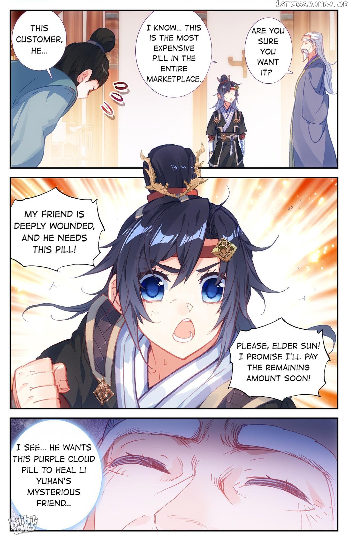 The Heaven’s List Chapter 143 - page 2