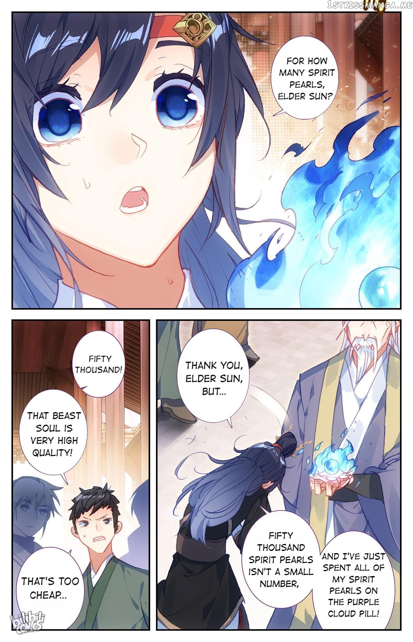 The Heaven’s List Chapter 143 - page 5