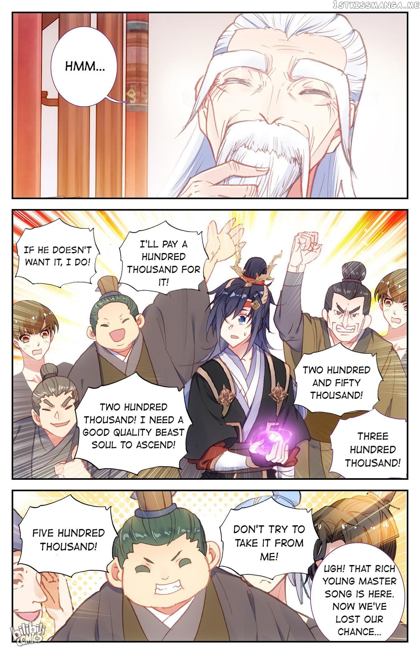 The Heaven’s List Chapter 143 - page 6